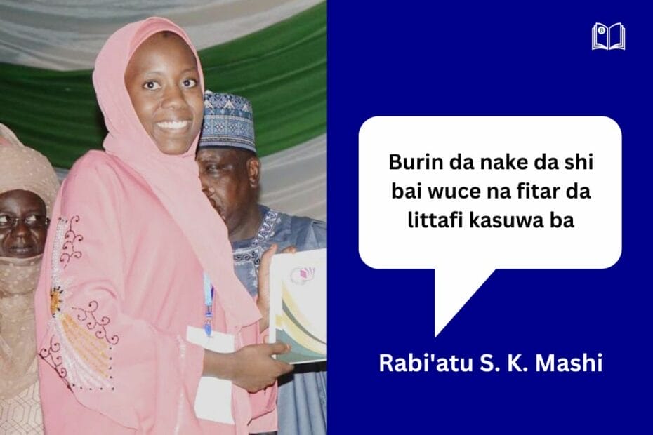 Hira da Rabi'atu S K Mashi