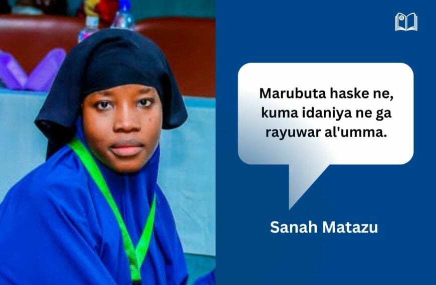 Hira da Sanah Matazu