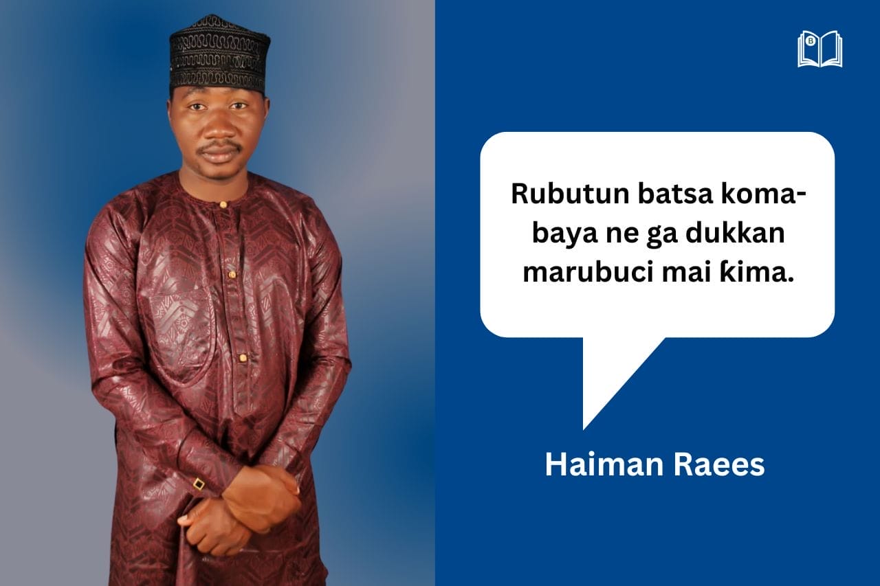 Hira da Haiman Raees